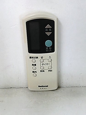 (中古品) パナソニック ナショナル エアコンリモコン A75C579