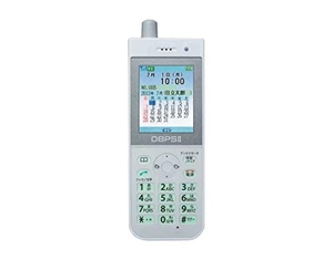 (中古品) 日立 HI-D8PS？ SET デジタルコードレス電話機