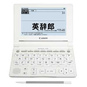 (中古品) キヤノン wordtank V330 4277B001