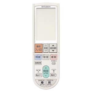 (中古品) 三菱 ルームエアコン 霧ヶ峰用 リモコン PG091(M21 2K4 426)