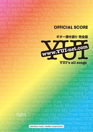 (中古品) OFFICIAL SCORE ギター弾き語り YUI 全曲集 完全版