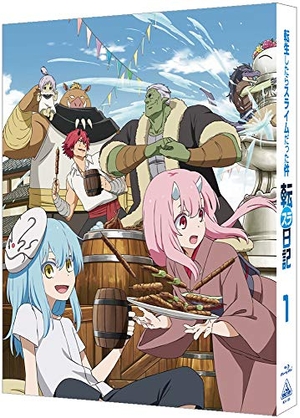 (中古品) 転生したらスライムだった件 転スラ日記 1 (特装限定版) [Blu-ray]