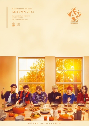 (中古品) MANKAI STAGE『A3!』ACT2!〜AUTUMN 2023〜 Blu-ray[通常版] [Blu-ray]