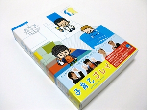 (中古品) 子育てプレイ DVD-BOX 【期間限定版】