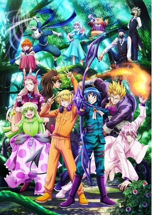(中古品) 魔入りました！入間くん 第3シリーズ　Blu-ray 1 [Blu-ray]
