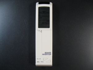 (中古品) 三菱重工 エアコンリモコン RKH011H505 1RH