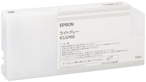 (中古品) エプソン PX-H7000/H9000用インクカートリッジ150ml ライトグレー 7,489円