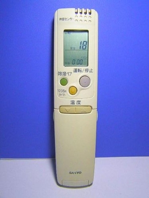(中古品) サンヨー エアコンリモコン RCS-SR1