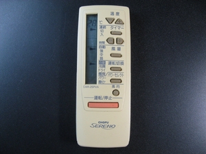 (中古品) 長府製作所 エアコンリモコン CAR-25PVA