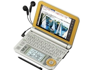 (中古品) シャープ 電子辞書 Brain (ブレーン) PW-A7000 ゴールド PW-A7000-N 生活総合 120コンテンツ 100動画 カラ-液晶 Wタッチ画面 Power Body 5.6型タッチパネル 26,156円