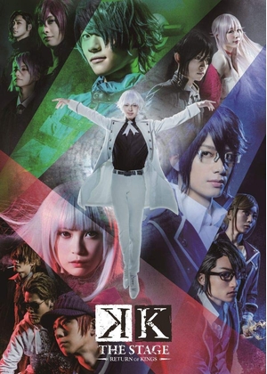 (中古品) 一こま「K RETURN OF KINGS」(ヴィデオディスク)