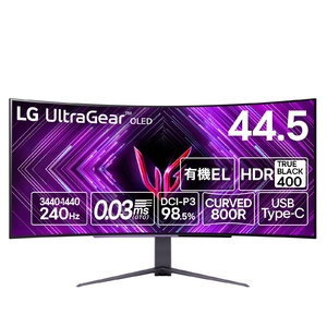 (中古品) 【VGP 2025 金賞】LG ゲーミング モニター UltraGear OLED 45GS96QB-B 44.5インチ/21:9 曲面型ウルトラワイド(3440×1440)/有機EL/240Hz/0.03ms(GTG､VESA ClearMR 13000)/DisplayHDR True Black 400/VRR(可変リフレッシュレート)/PIP､PBP(2PBP)