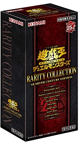 (中古品) 遊び戯れる王OCGデュエルモンスターズ RARITY COLLECTION -QUARTER CENTURY EDITION-
