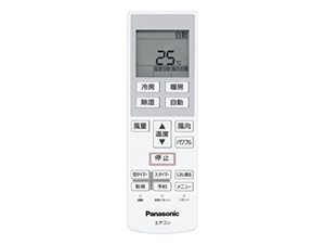 (中古品) パナソニック　エアコン用リモコン　【CWA75C4512X】　エアコン（CS-A* アルファベットで始まる）リモコン