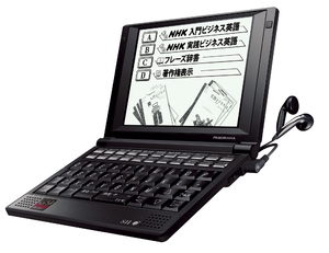 (中古品) セイコーインスツル 電子辞書G9シリーズ NHKビジネス英語収録 SR-G9003NH3