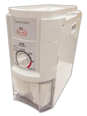 (中古品) Tupperware タッパーウェア BR-DA04T 精米機 白 45,305円