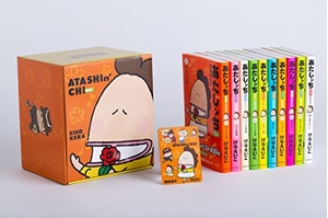 (中古品) あたしンちベスト 全10巻セット オリジナルBOX入り