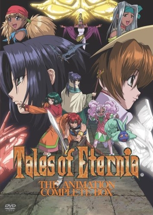 (中古品) Tales of Eternia -THE ANIMATION- Complete Box [DVD]