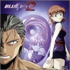 (中古品) BLUE SEED 2 [DVD]