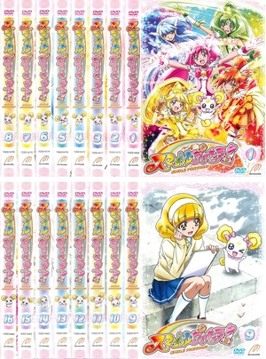 (中古品) スマイルプリキュア! [レンタル落ち] 全16巻セット [マーケットプレイスDVDセット商品]