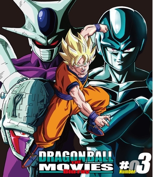 (中古品) DRAGON BALL THE MOVIES Blu-ray ♯03