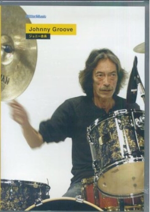 (中古品) Johnny Grooveジョニー吉長[DVD]