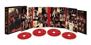 (中古品) パンドラIII 革命前夜　DVD-BOX（4枚組）