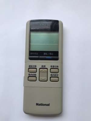 (中古品) パナソニック(Panasonic) ナショナル エアコンリモコン A75C412
