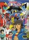 (中古品) マグネロボ ガ・キーン DVD-BOX