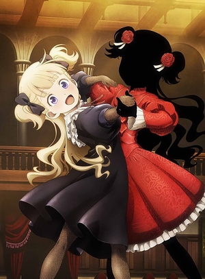 (中古品) シャドーハウス 2nd Season 1(完全生産限定版) [DVD]