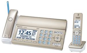(中古品) 【熱中症 対策】 パナソニック デジタルコードレスFAX 子機1台付き 迷惑電話相談機能搭載 「温度・湿度アラーム」搭載 見てから印刷機能 シャンパンゴールド KX-PD750DL-N