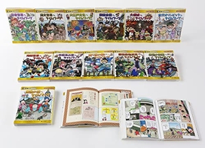 (中古品) 歴史漫画タイムワープシリーズ【テーマ別編】12巻セット