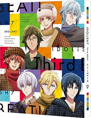 (中古品) アイドリッシュセブン Third BEAT! 9　（特装限定版）（Blu-ray）