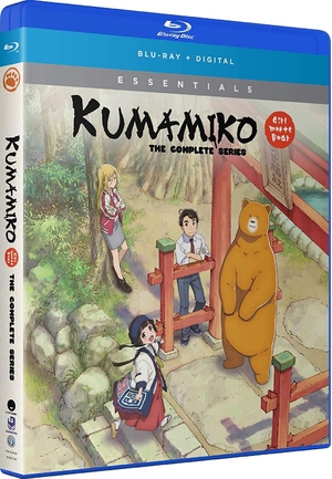 (中古品) Kuma Miko Essentials Blu-Ray(くまみこ　全12話+OVA2話)