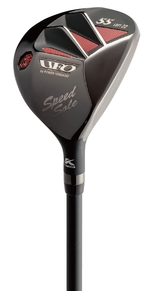 (中古品) キャスコ UFO Speed by POWER TORNADO 55 R