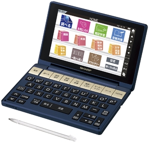 (中古品) シャープ カラ—電子辞書 Brain 高校生モデル 系 PW-SH3-K