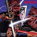 (中古品) 獣兵衛忍風帖 [DVD]