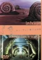 (中古品) ルネ・ラルー傑作短篇集 [DVD]
