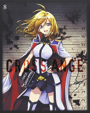 (中古品) クロスアンジュ 天使と竜の輪舞 第8巻 [Blu-ray]