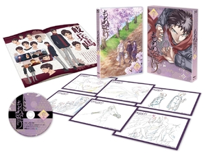 (中古品) もののがたり　１ [Blu-ray]