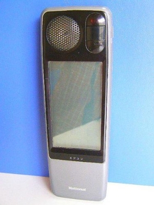 (中古品) ナショナル エアコンリモコン A75C220