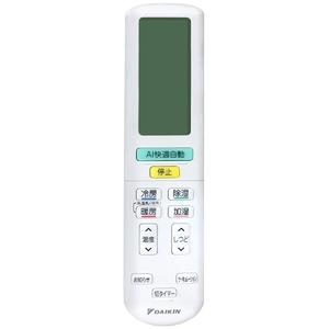 (中古品)  ダイキン DAIKIN 別売品【2491099/ARC472A92】ワイヤレスリモコン