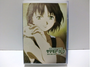 (中古品) それゆけ ! 宇宙戦艦ヤマモトヨーコ DVD-BOX