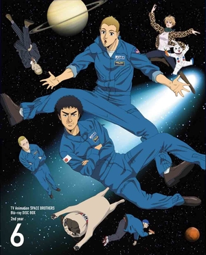 (中古品) 宇宙兄弟 Blu-ray DISC BOX 2nd year 6