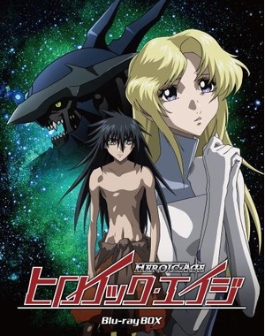 (中古品) 「ヒロイック・エイジ」 Blu-ray BOX (初回限定生産版)