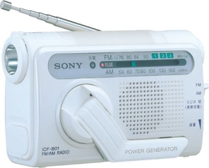 (中古品) SONY 手回し充電ラジオ ホワイト