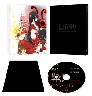 (中古品) 悪役令嬢レベル99〜私は裏ボスですが魔王ではありません〜 第1巻 [DVD]