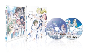 (中古品) ARIA The AVVENIRE [Blu-ray]