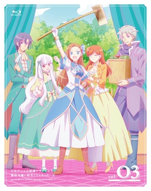 (中古品) 「乙女ゲームの破滅フラグしかない悪役令嬢に転生してしまった…X」 Blu-ray vol.3