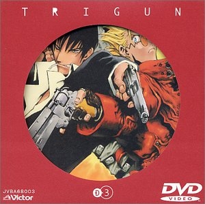 (中古品) トライガン D-3 [DVD]